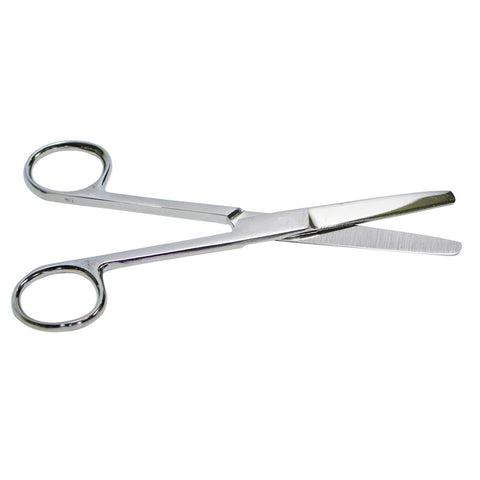 Rounded-Tip Scissors | 14cm - Stainless Steel